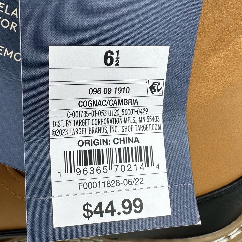 Universal Thread Cambria Women’s Cognac Boots - Picture 14 of 14